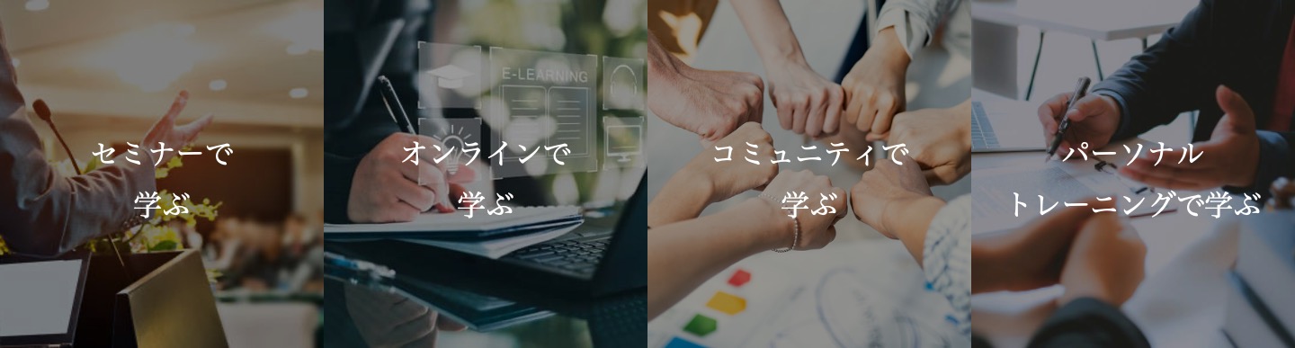 DLAとは