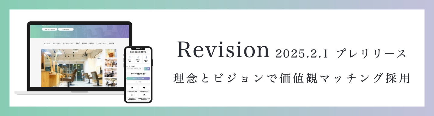 DLAとは